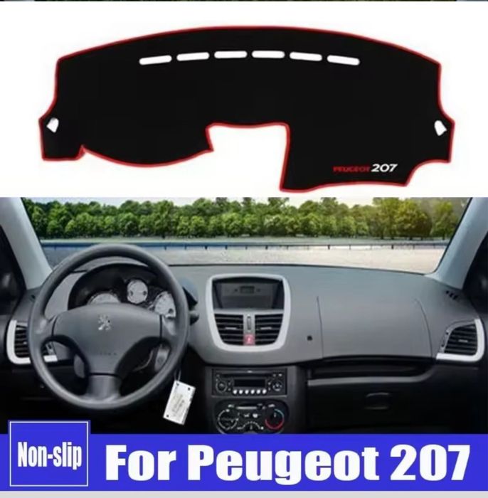 Ново покривало за табло Peugeot 207
