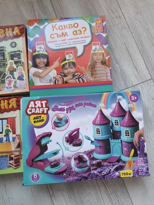 Детски образователни игри, за възраст 5 - 6 и 7 годишни