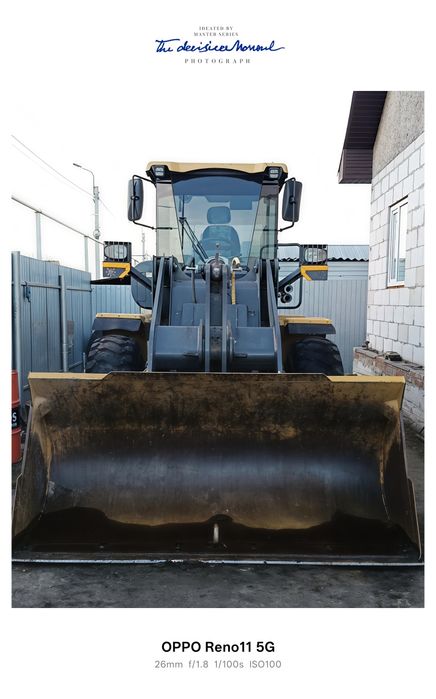 Фрональный погрузчик. РУДНЫЙ