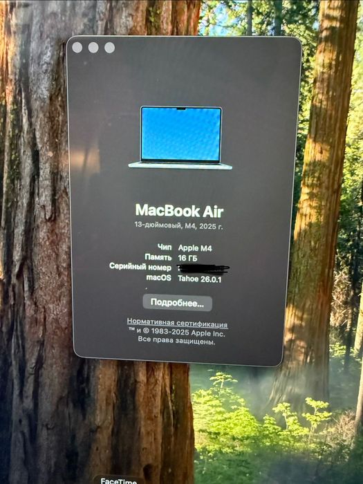 MacBook air 13 m4 16/512