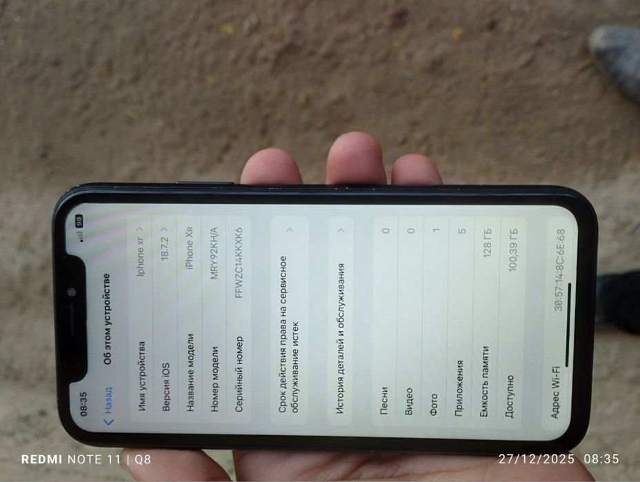 Iphone xr 128 gb edial