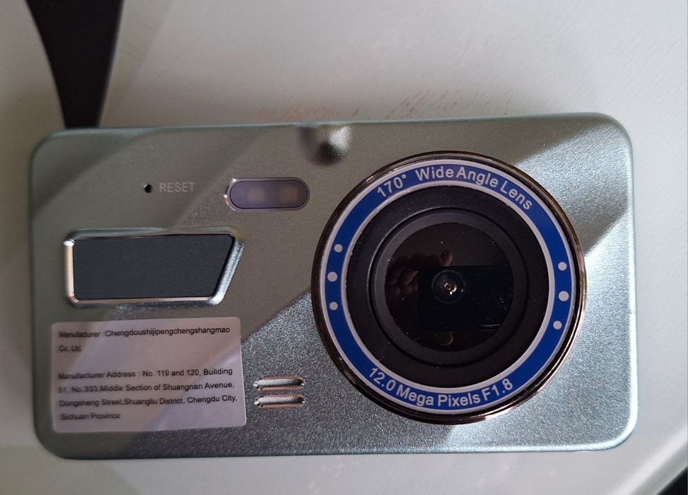 Видеорегистратор