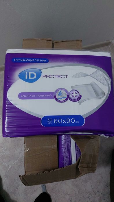 Впитывающие пеленки