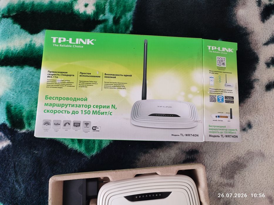 Продам Роутер TP-link