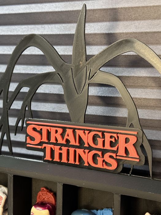 Большой стеллаж Очень странные дела киндер джой