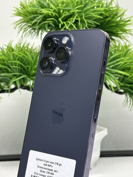 Iphone 14 Pro Max 255 gb Akb 83%