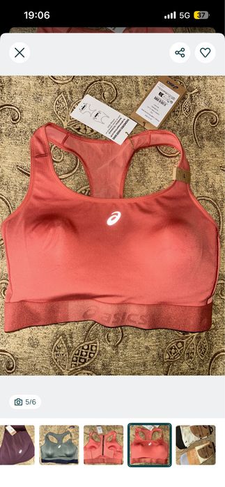 ASICS Дамски Бюстиета