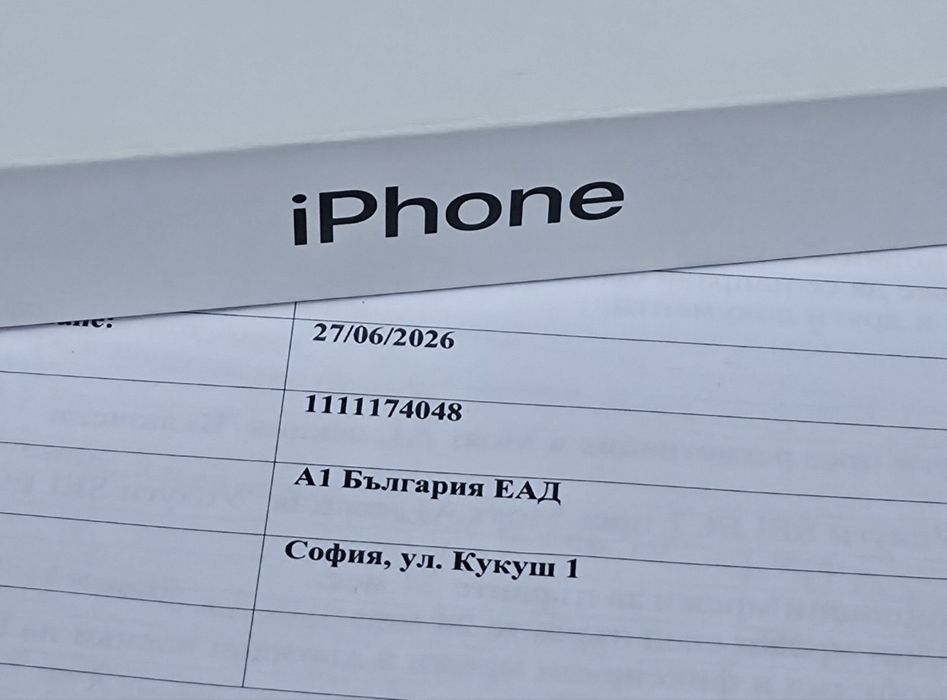 ЗАПЕЧАТАН 512GB iPhone 17 Air 5G Гаранция A1 2028г. Black | Черен