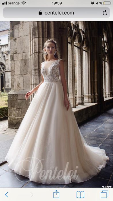 Rochie mireasa ivory