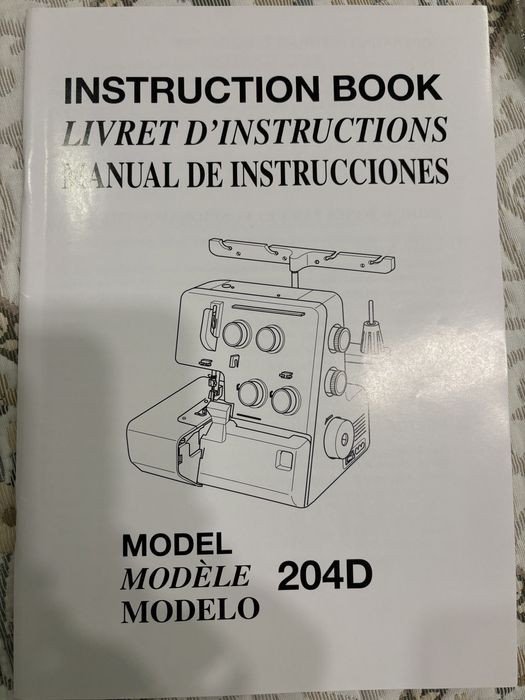 Оверлок швейный JANOME 204D, новый
