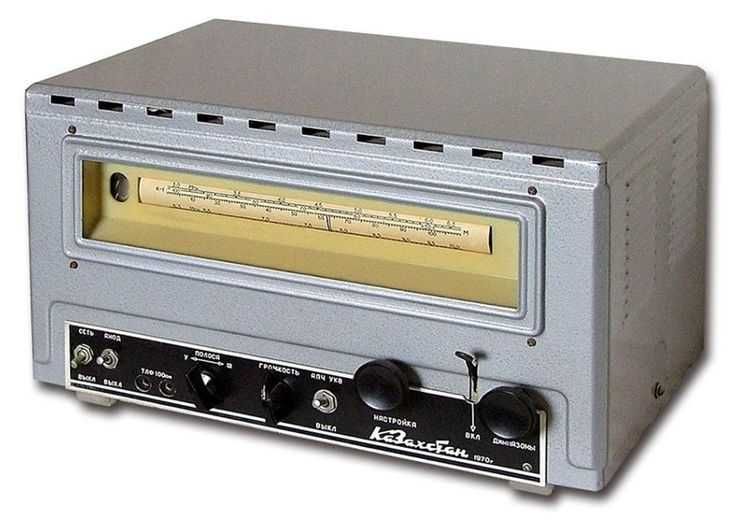 Продам радиоприёмник Казахстан.