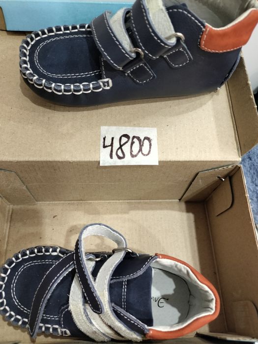 Продам детскую обувь