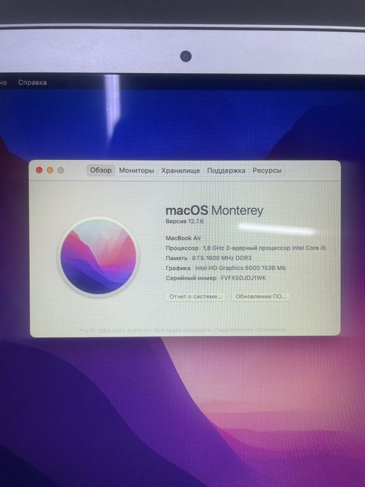 Apple MacBook Air