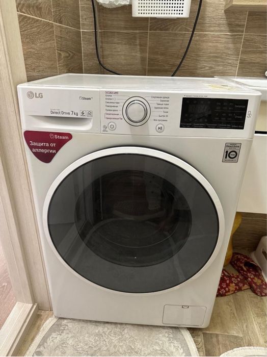 Стиралная машина LG 7кг