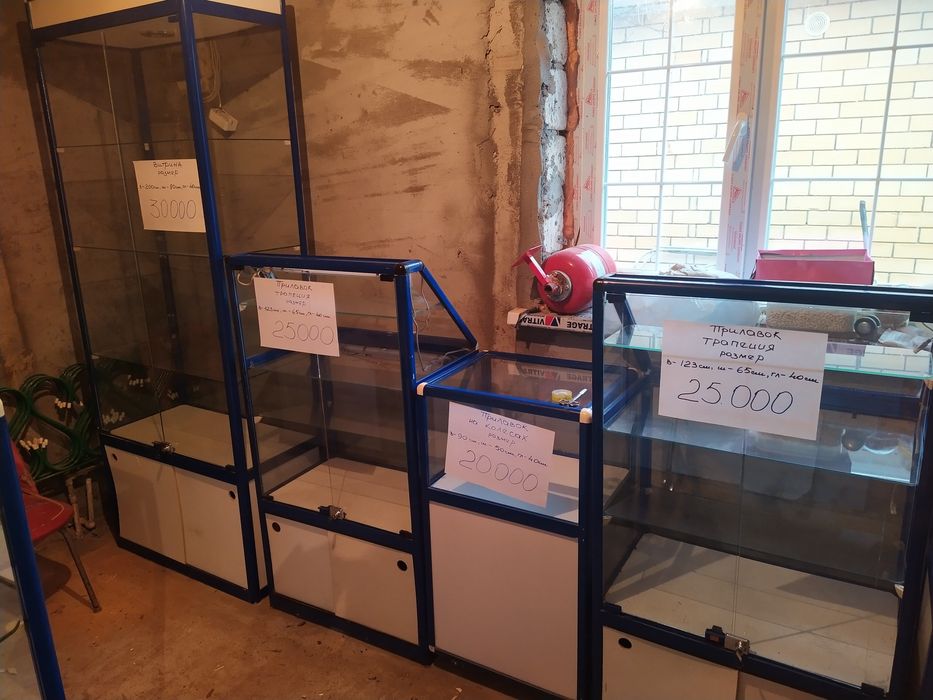 Продаются витрины