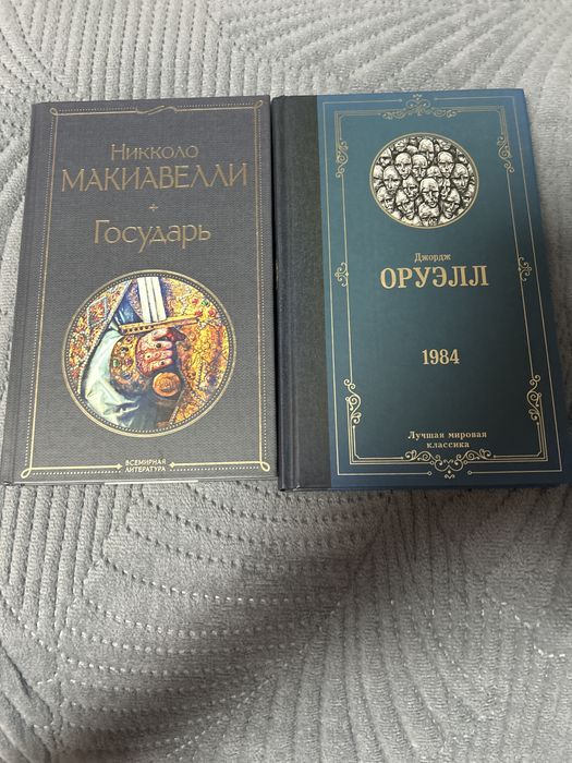 Книги детские, подростковые, от 500 до 1500
