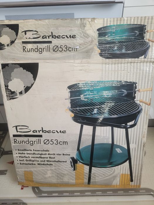 Барбекю, диаметр 53см