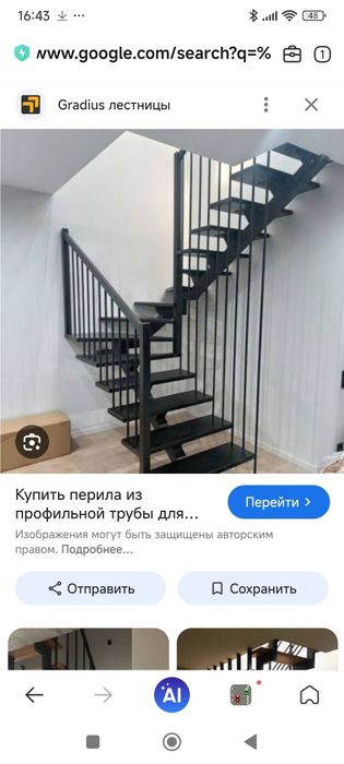 Лесници винтовие Навесы ангар изделия металлические и дерево