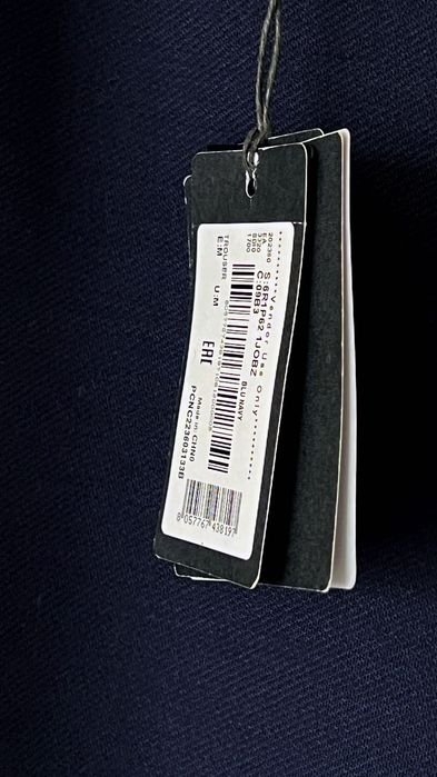 Emporio Armani - M - Оригинален панталон