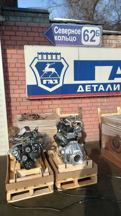 Двигатель Газель в сборе новый