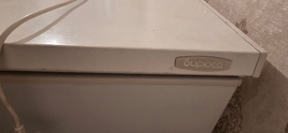 Продам морозильный ларь