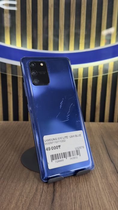 Samsung S10 lite 128/6 С гарантией!