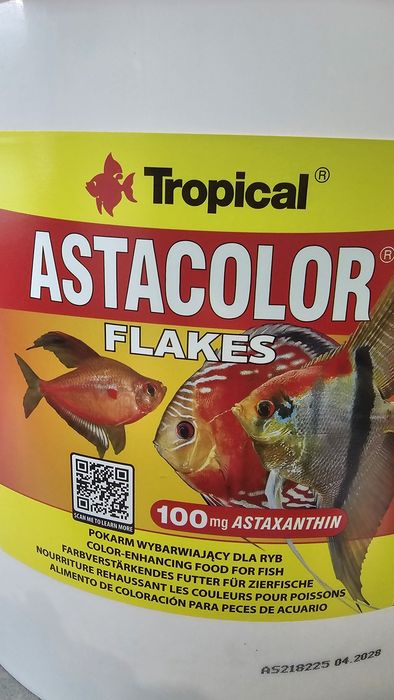 Храна за Африкански цихлиди, дънни и други декоративни рибки!