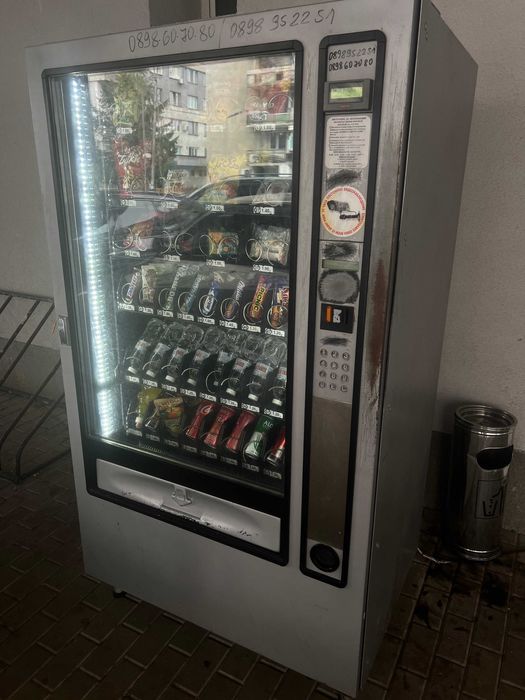 Вендинг автомат пакетирани стоки