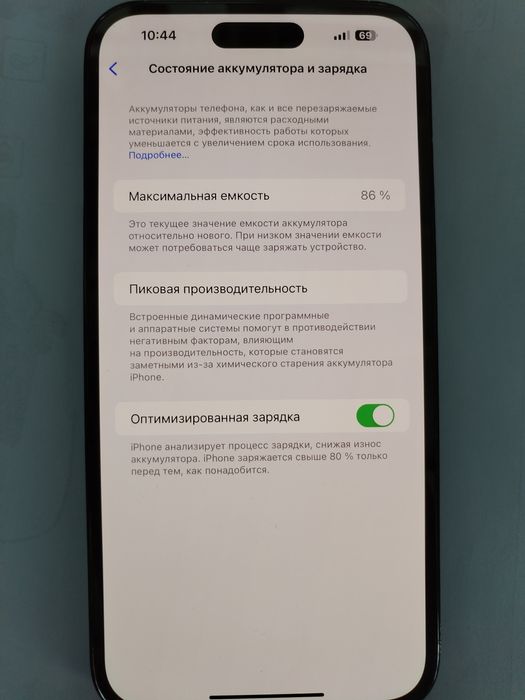 Iphone 14 Pro Max 128Gb ZP/A Black