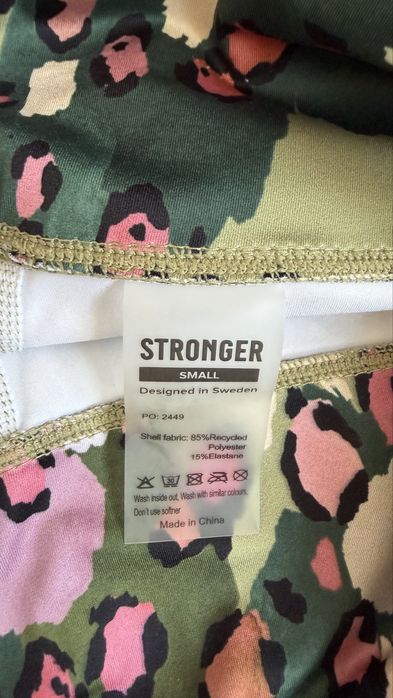 клинове от шведска марка Stronger