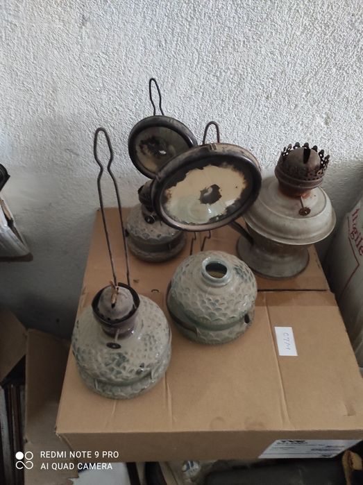 Газени лампи стари