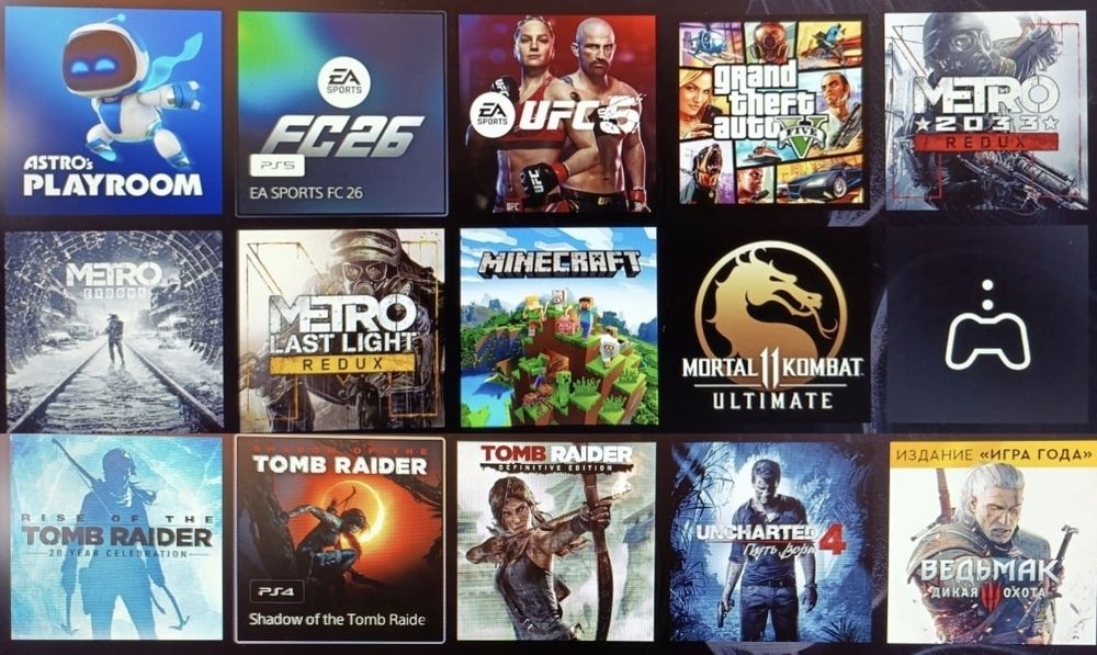 PS5+14 игр 2 джойстика Sony PlayStation 5 гта фифа геймпад приставка