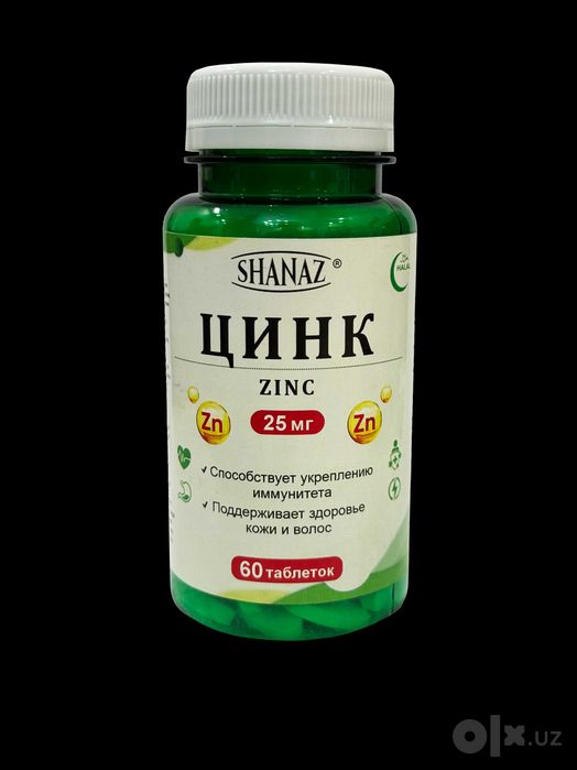 Sink sitrat 25 mg 60 tabletka