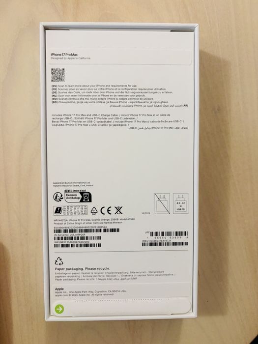 iPhone 17 Pro Max; 256GB/orange
