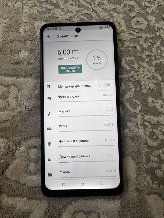 Samsung Galaxy A94 5G сатылады