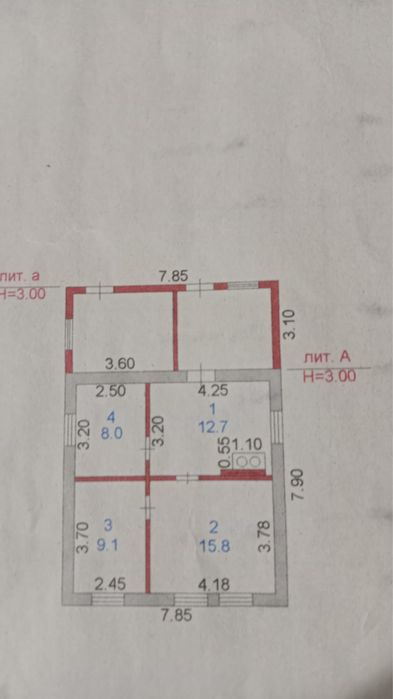 Продается дом в пос. Водный