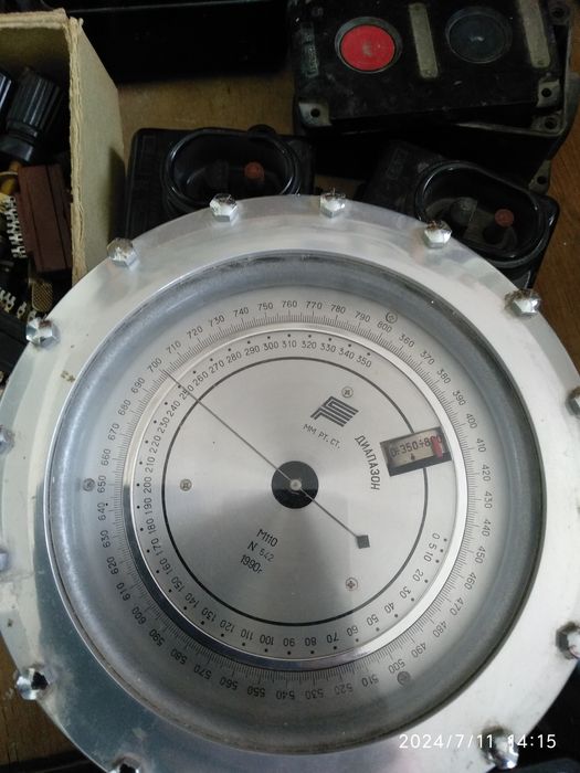 Электроприборы высокого напряжения