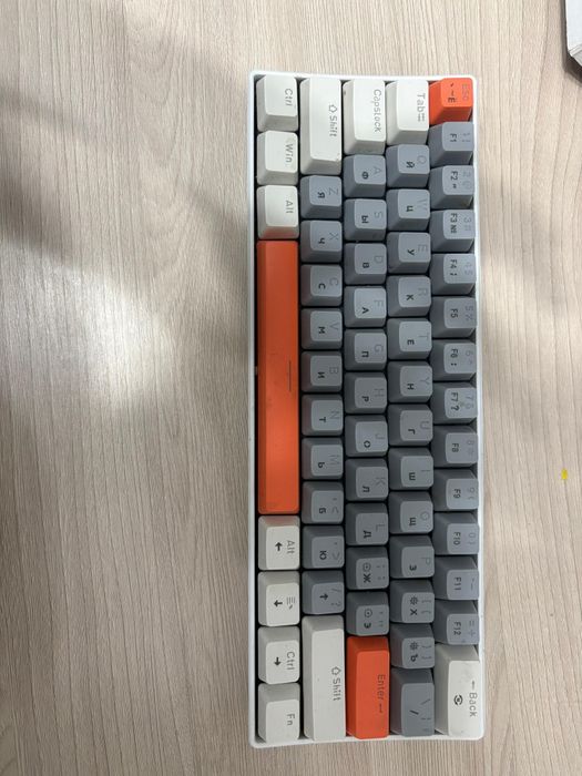 Клавиатура игровая