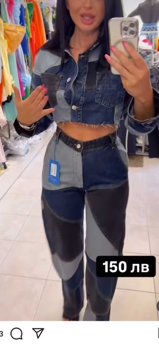 Уникално дамско букле