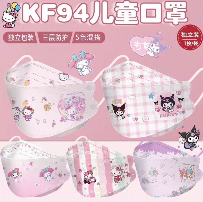 Детские 4х слойные 3D маски