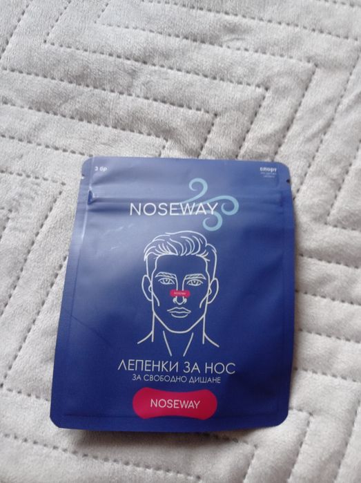 Garmin чаша, бутилка , турист бутилка, фенери