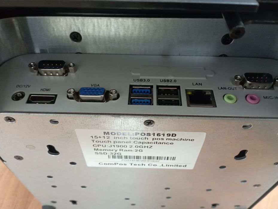 Продам моноблок. Не работает сэнсор