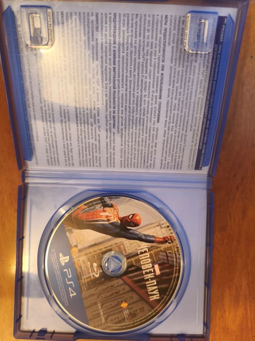 2 части человека паука на ps4