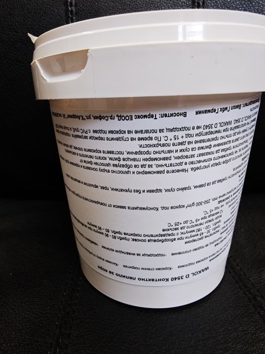 Лепило за корк wakol d3540