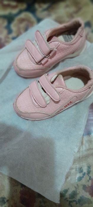 Красофка йош болалар учун