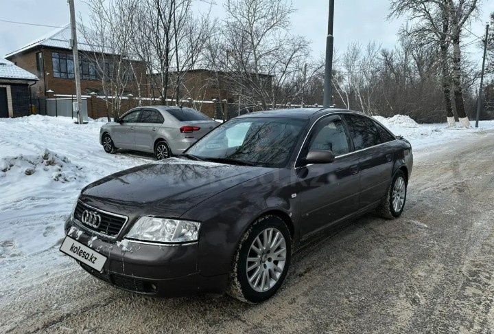 Койга ауыстырамын