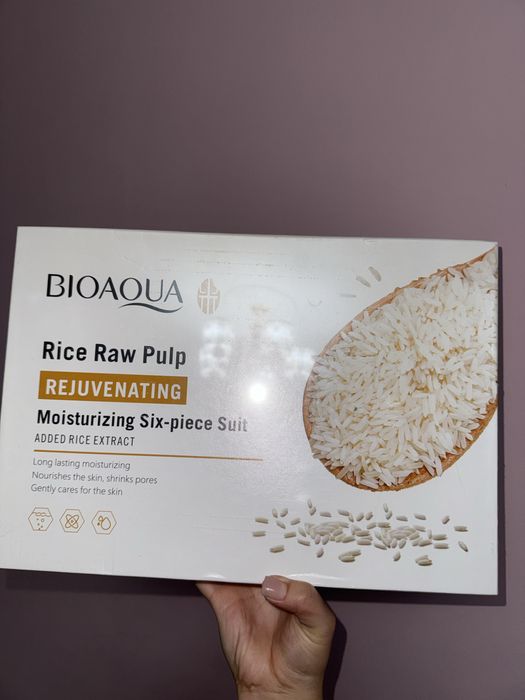 Набор косметики BIOAOUA