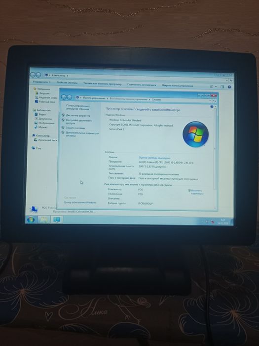 Моноблок pos касса