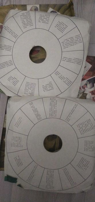 Игры для  всей семьи