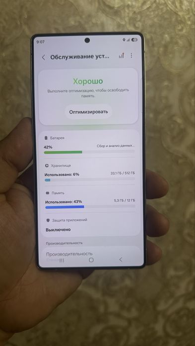 Galaxy s25 ultra 12/512gb  Sim Esim